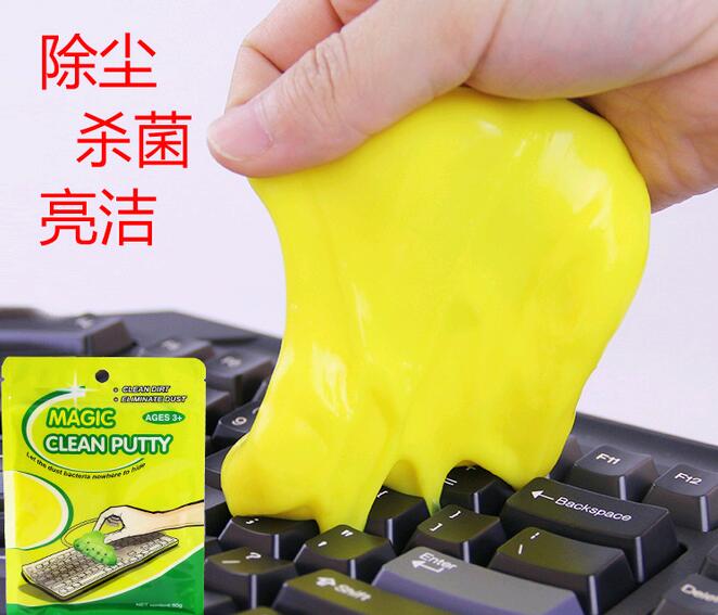 BIG bag 100g 2017 Super Dust Cleaning Glue Slimy Gel Wiper For Keyboard Laptop Car Cleaning Sponge Car Accessories magic slime - Gabriel